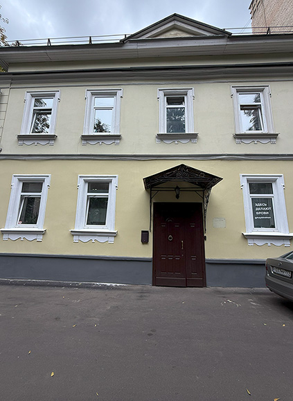 Шоурум Olafa в Москве - фото 1