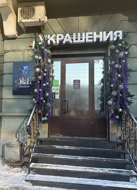 Шоурум Olafa в Иркутске - фото 1