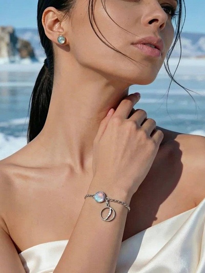 Браслет "Рассвет над Байкалом"