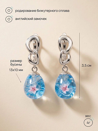 Серьги "Весна в Токио"