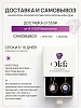 Серьги "Черешни" золотистые