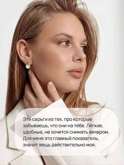 Серьги "Искристый лимонад" капли